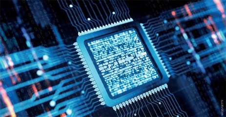 浦東新區(qū)與同濟(jì)大學(xué)攜手 搶占人工智能制高點