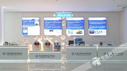 璧山變身科創(chuàng) 研究生 開發(fā) 院 動(dòng)力解題新質(zhì)生產(chǎn)力