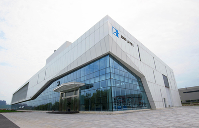 兩江新區(qū)企業(yè)零壹空間籌備明年科創(chuàng)板上市 或?qū)⒊蔀橹袊?guó)首只商業(yè)火箭股