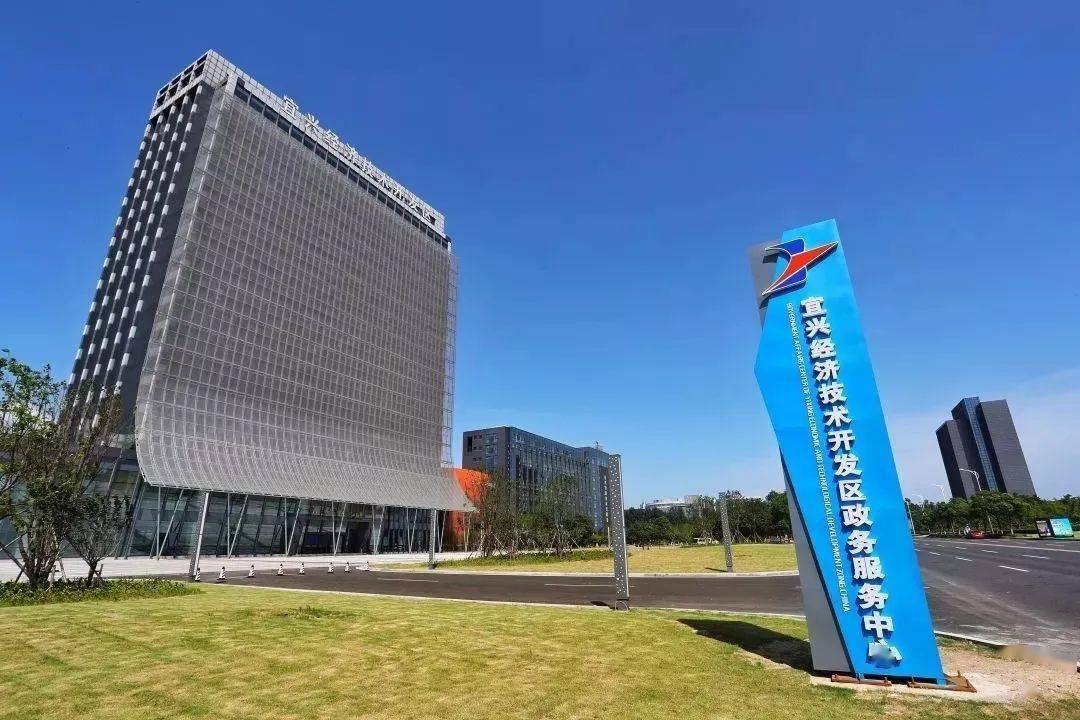 搶抓太湖灣科創帶建設最大機遇，構筑產業發展新高地