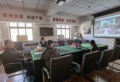 全國茶葉標準化技術委員會三屆三次會議成功召開，推動行業標準化與高質量發展