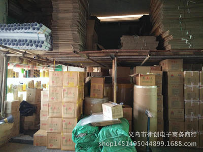 廠家直銷米黃膠帶 3.6cm*2.8cm封箱膠帶的價格、廠家與圖片解析